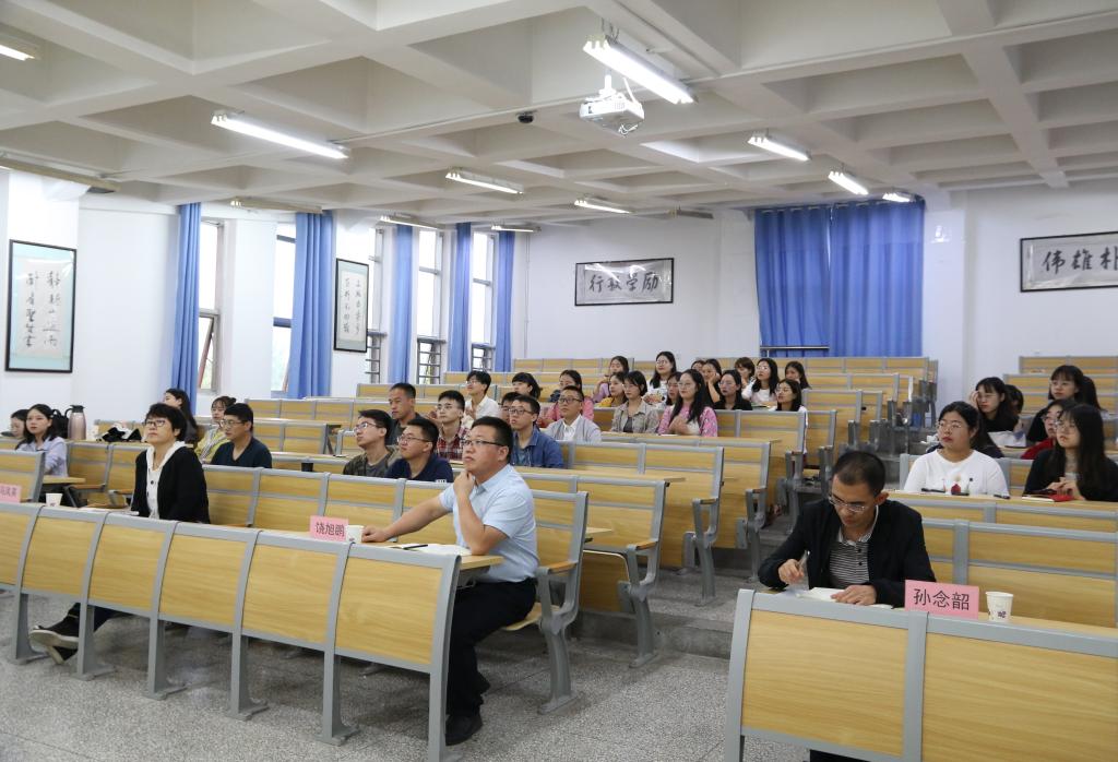 BB贝博艾弗森官方网站召开2020级研究生新生开学典礼